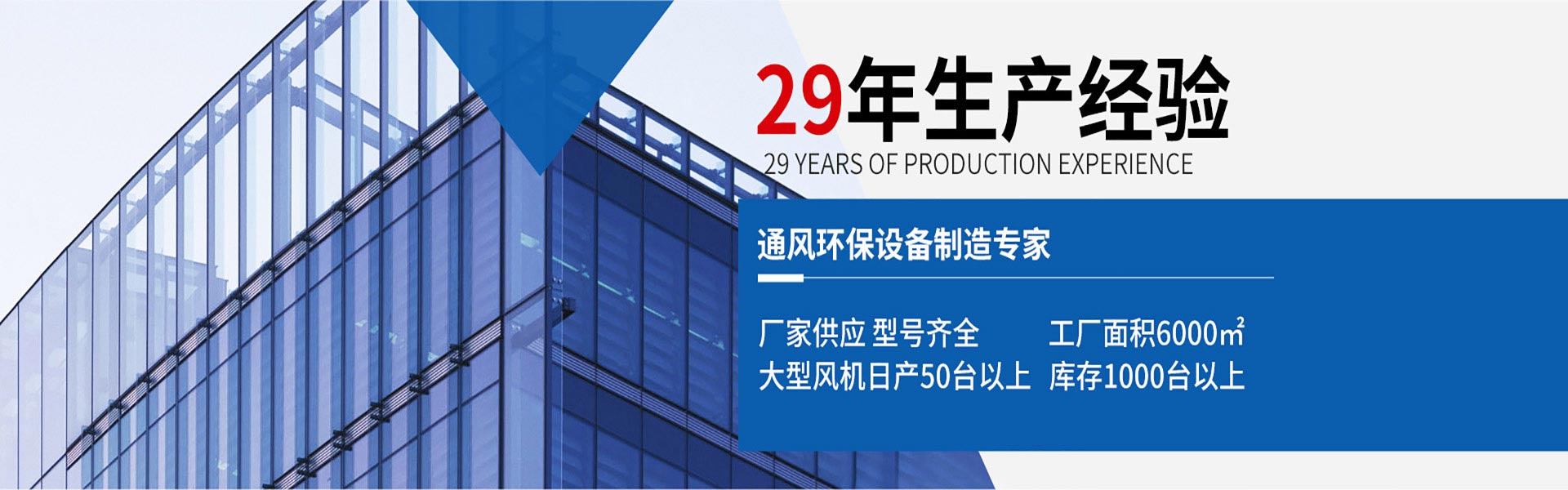 全自動包裝秤 全自動包裝秤