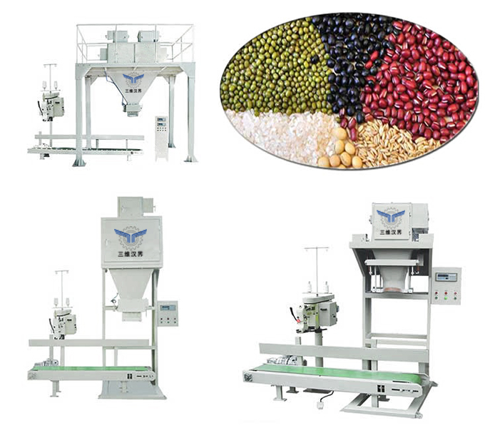 谷物定量包裝秤 谷物定量包裝秤