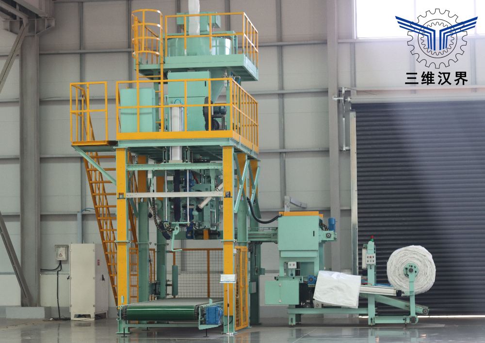 噸袋包裝機適用于哪些化工原料的包裝?