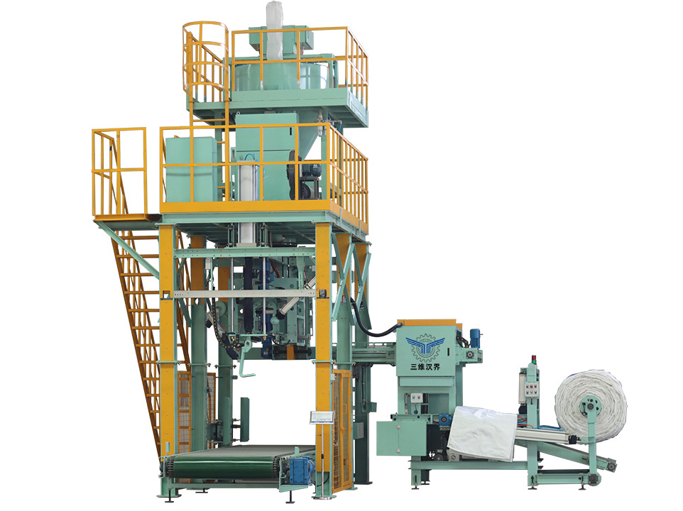 全自動噸袋包裝機